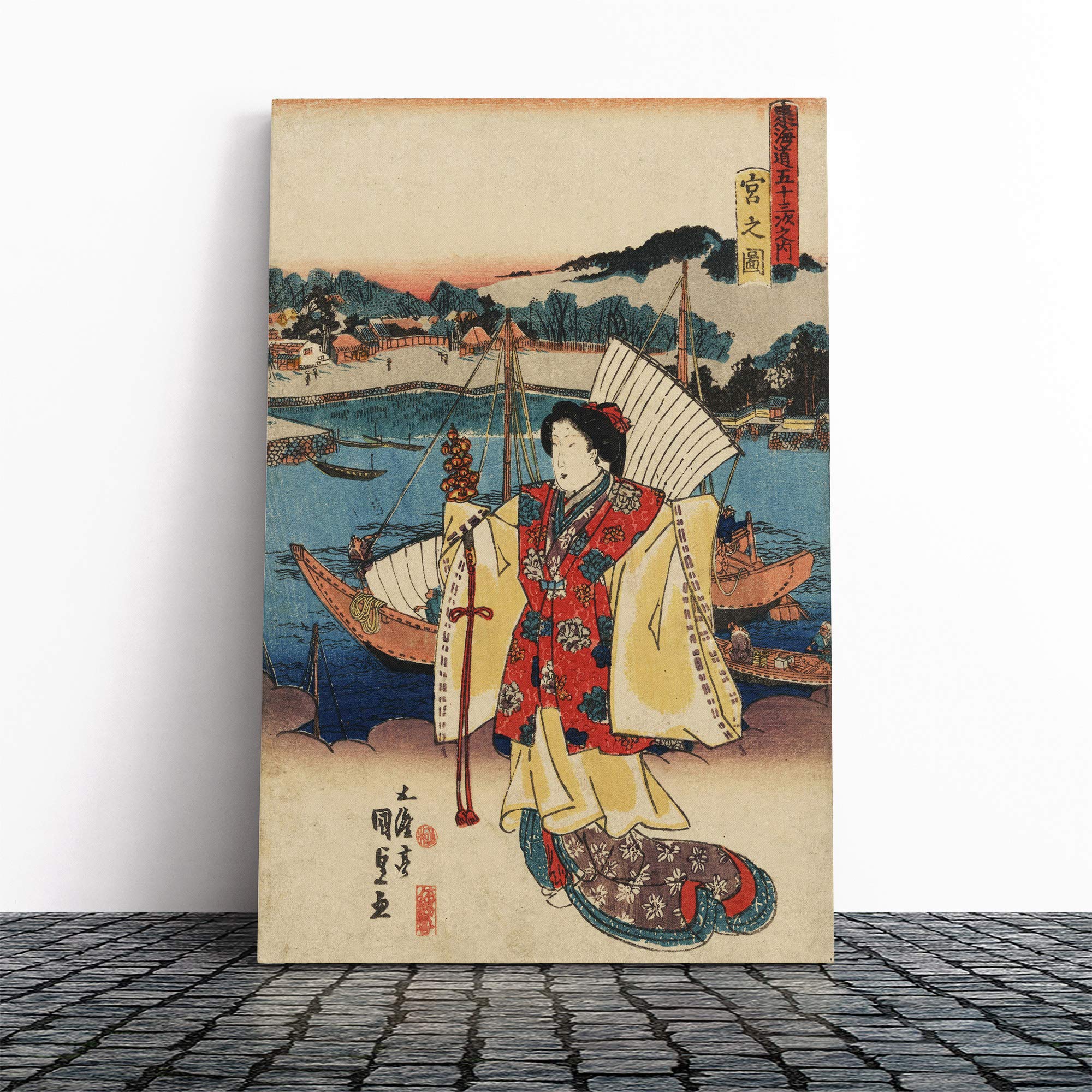 Wall Utagawa Toyokuni Vintage Japanese Oriental Art (3) Canvas Print | Gallery Wrapped 30mm Frame Wall Art | 30x20 inches | Ready to Hang | Asian Picture | Living Room Bedroom Lounge Office