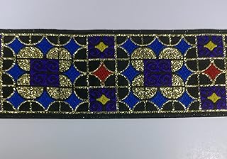 15 Continuous Yards JACQUARD Ribbon Trim - 1 7/8