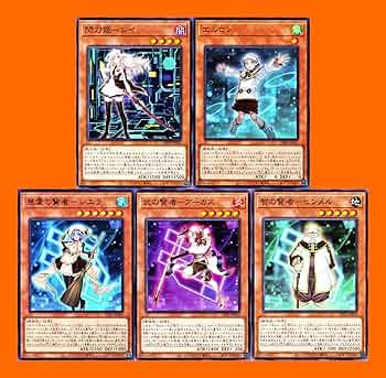 か*り様 閃刀姫レイ 武の賢者－アーカス Redシク 武の