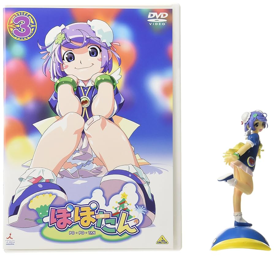 ぽぽたん　DVD フィギアセット　3個　未開封　訳あり ぽぽたん あなたにア・ゲ・ルBOX～雫～〈初回限定フィギュア付き