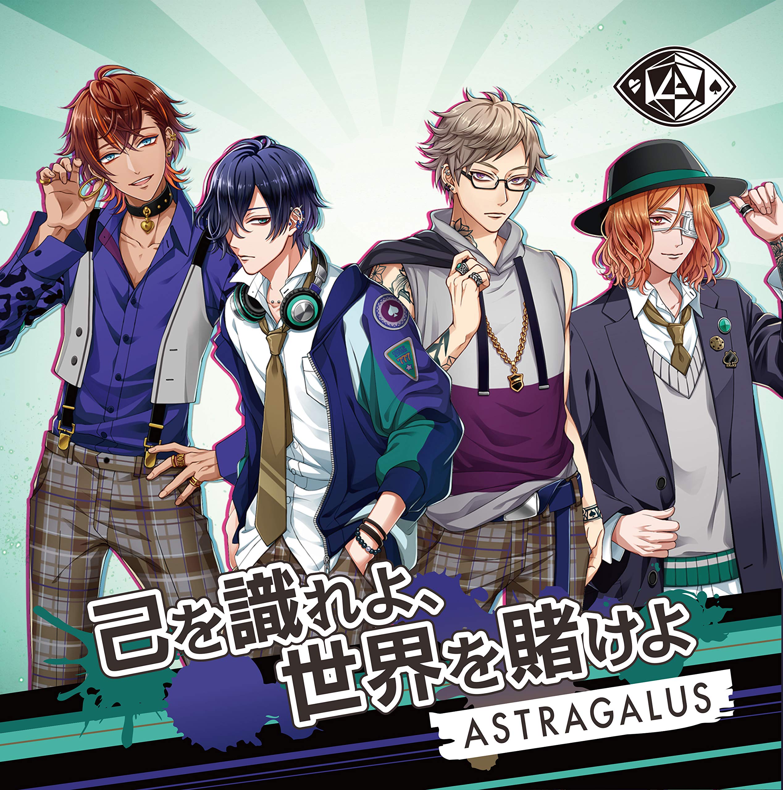 Amazon.co.jp: GANG×ROCK 皇位争奪トーナメント ENTRY03 ASTRAGALUS