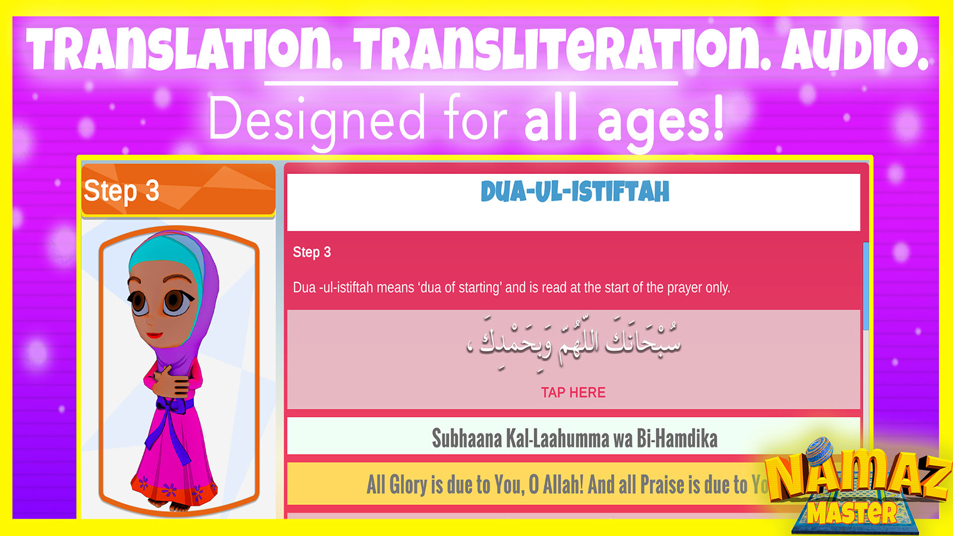 Namaz Master - Salah for Muslims, Kids & beginners - Learn how