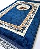 Prayer Rug, Muslim Mat, Islamic, Thick Sajadah for Men and Women, with Prayer Beads, for Eid Travel, Ramadan, Soft and Luxurious (R_Blue)
