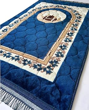 Prayer Rug, Muslim Mat, Islamic, Thick Sajadah for Men and Women, with Prayer Beads, for Eid Travel, Ramadan, Soft and Luxurious (R_Blue)