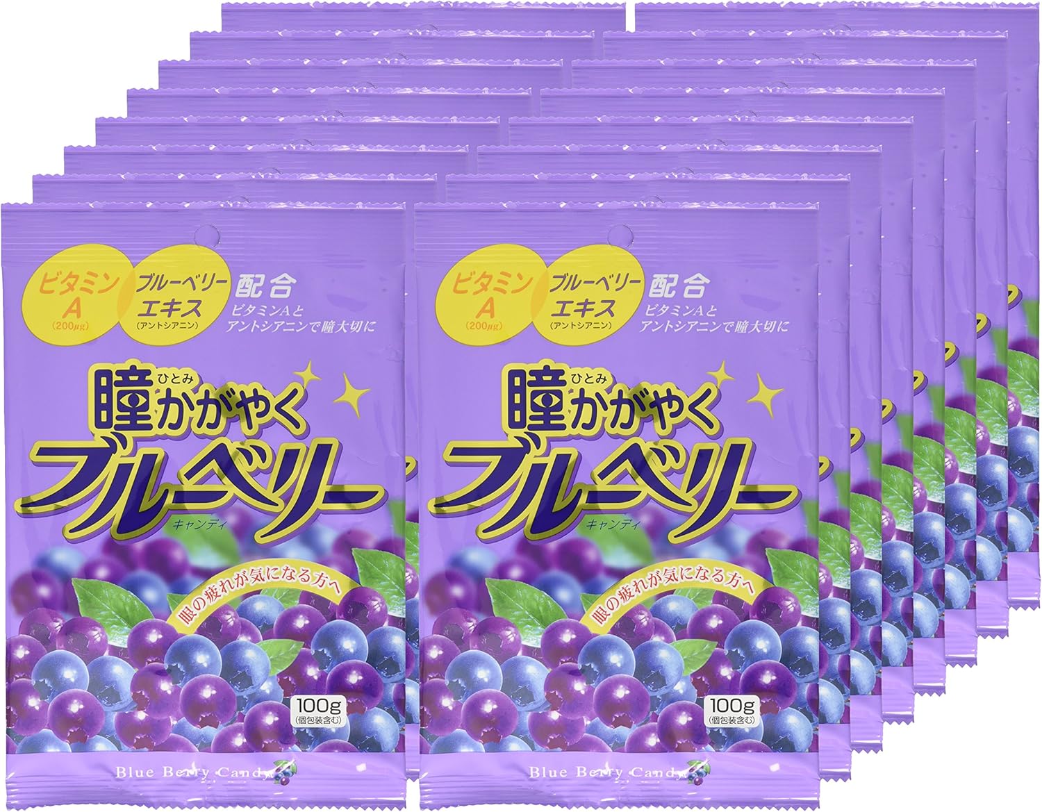 人気アイテム おまとめセット 瞳はブルーベリー １００ｇ ３セット Td3 b4 ご注文 Www Cinitalk Com