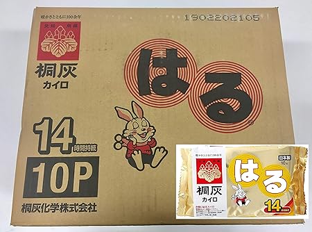 Amazon ケース販売 桐灰カイロ 貼る カイロ 14時間持続 10個入 24個 桐灰カイロ 使い捨てカイロ