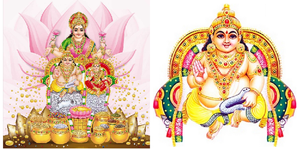 Aggregate more than 122 kuber wallpaper best 3tdesign.edu.vn