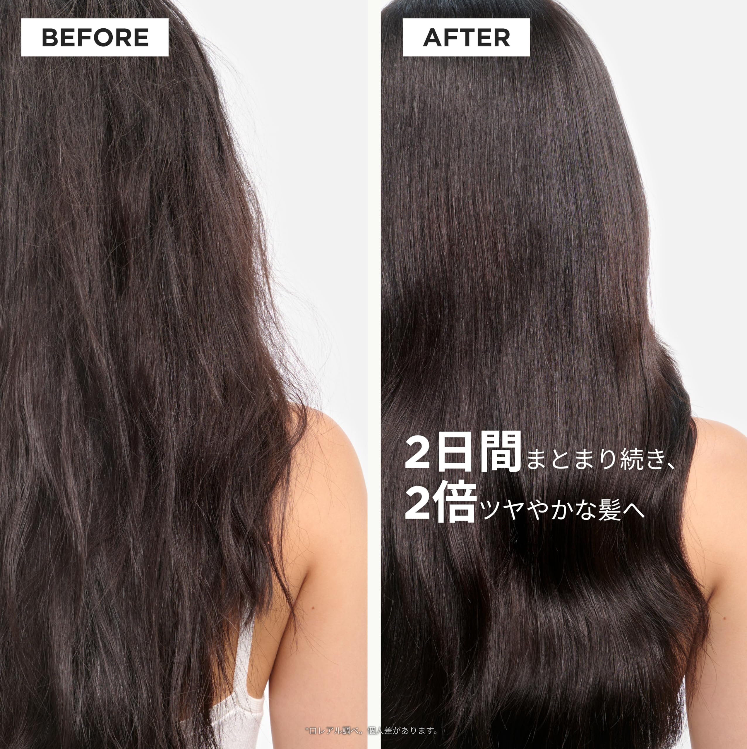 処分の為値下げ　ケラスターゼ　グロスアブソリュヘアマスク　水トリートメント Amazon.co.jp: ケラスターゼ グロスアブソリュ ヘアマスク 水光ツヤ髪