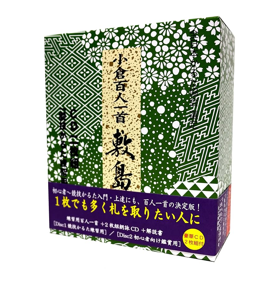 Amazon.co.jp: 奥野かるた店(Okuno Karuta-ten) 百人一首 敷島