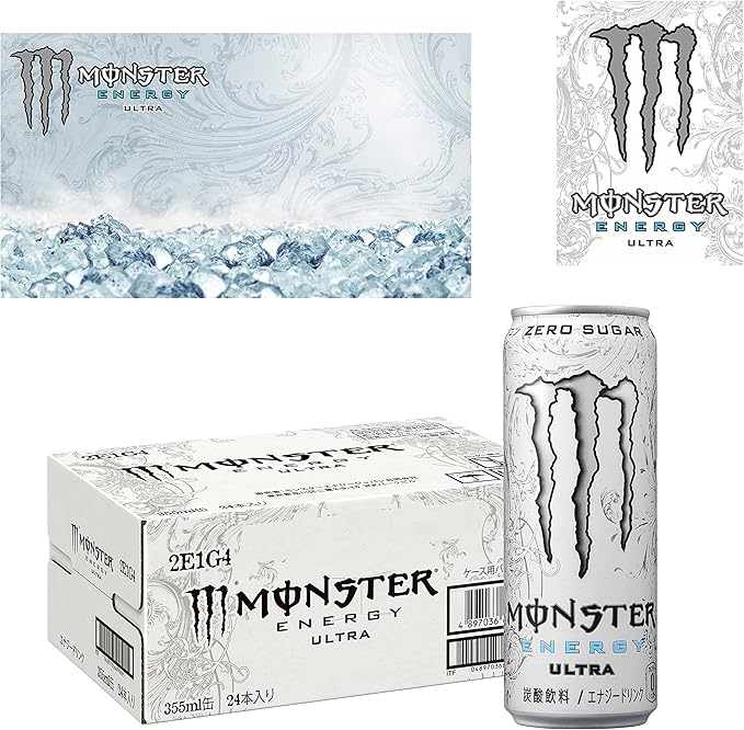 Amazon Amazon Co Jp 限定 モンスターウルトラ 355ml 24本 シール Zoom背景画像qrコード付き モンスター 食品 飲料 お酒 通販