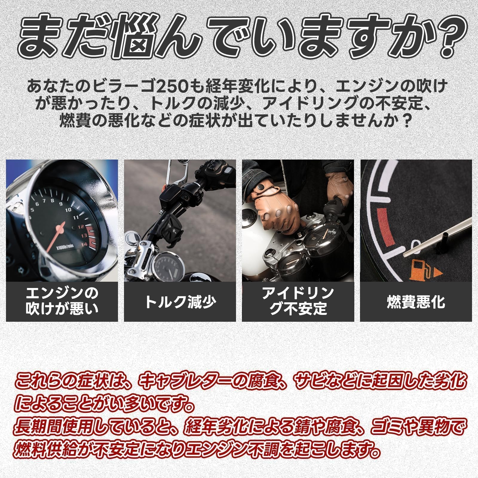 Amazon | Jetsetmoto スズキ レッツ/レッツⅡ専用 キャブレター オート