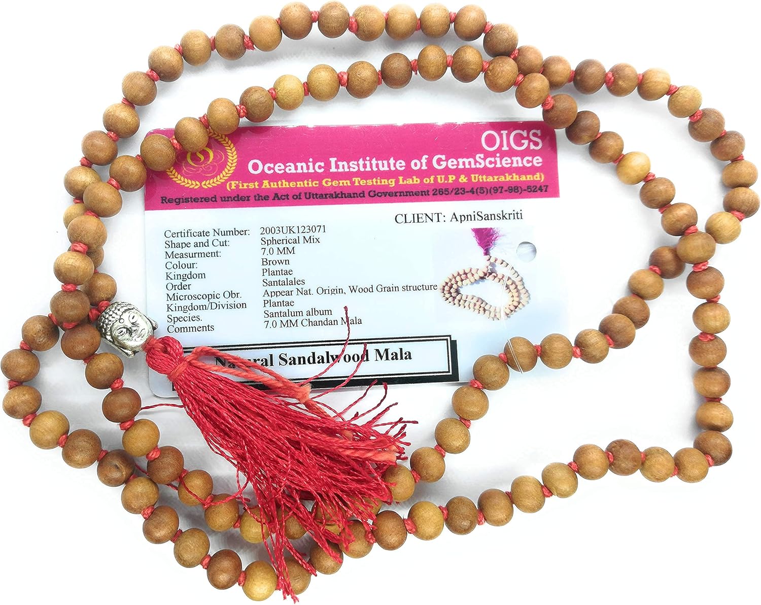 Natural Light Brown Wood Wood 108+1 Beads Wood Rosary Mala with Buddha Face for Japa for Men and Women (7-8 Mm, Large Bead Size)