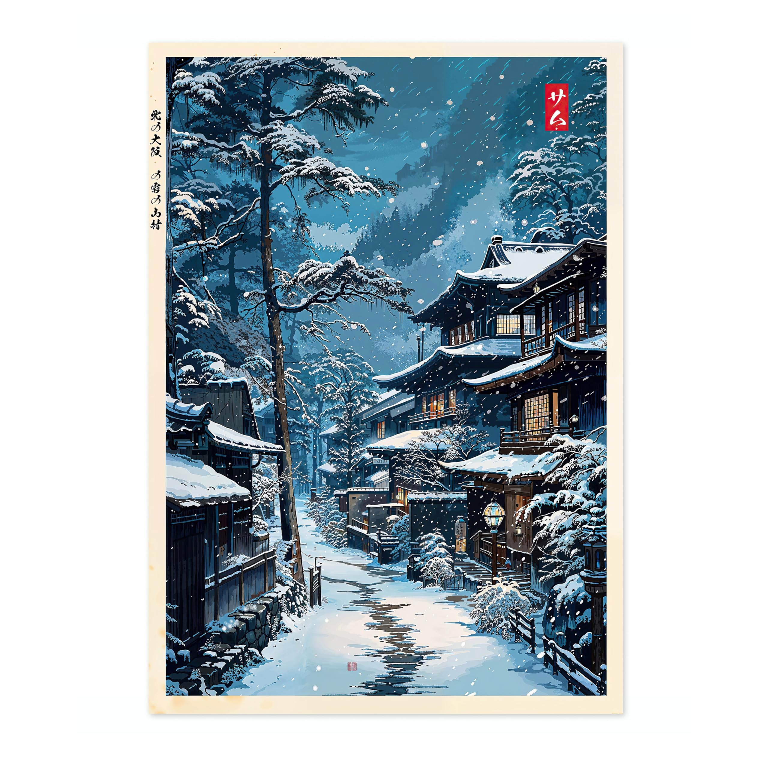 Snowy Village In Sapporo Anime Woodblock Poster Print, Cartoon Manga Edo Aesthetic Wall Art Japanese Wall Art Bedroom Home Decor, A1 (Print Only) - 84.1x59.4cm — image 1