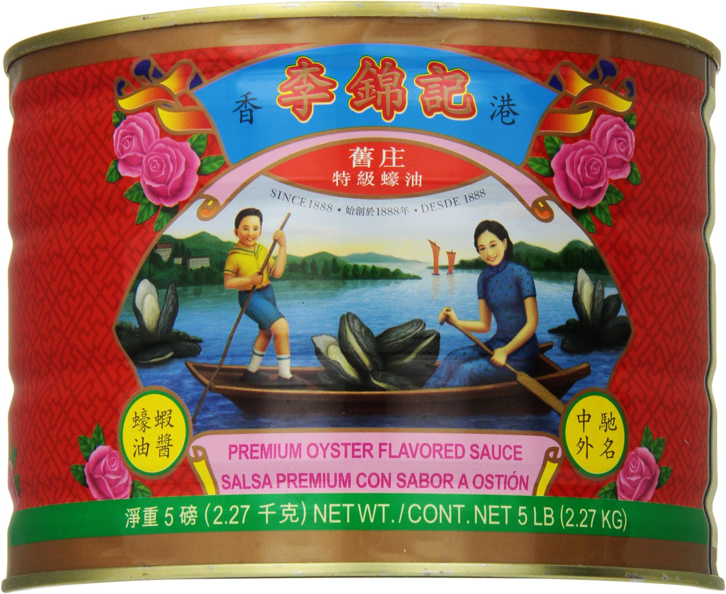 Lee Kum Kee Premium Oyster Sauce, 5 Pounds, No