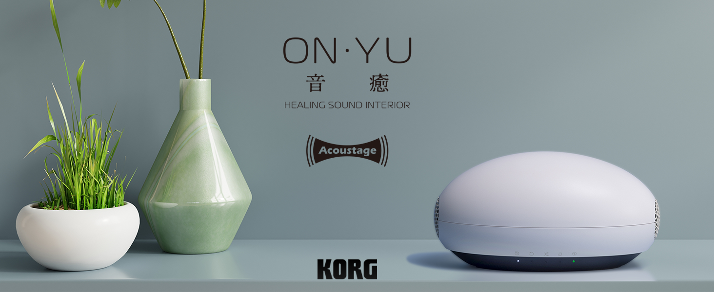 Amazon.co.jp: KORG(コルグ) 3DサラウンドBGMプレーヤー ON・YU（音癒