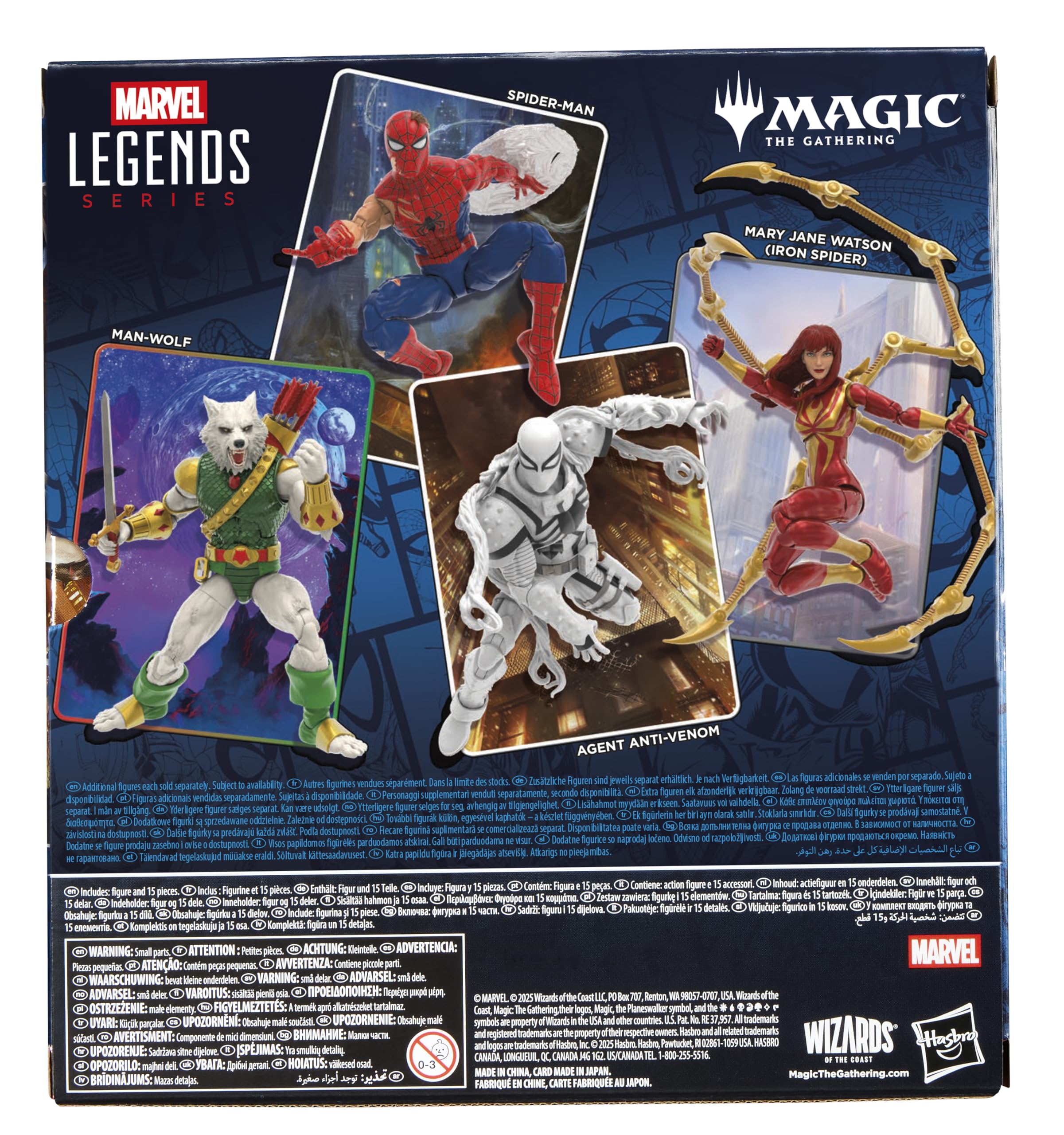 MTG スパイダーマン ハズブロ エージェント・アンチ・ヴェノム 未開封 マーベルレジェンド・シリーズ マジック：ザ・ギャザリング