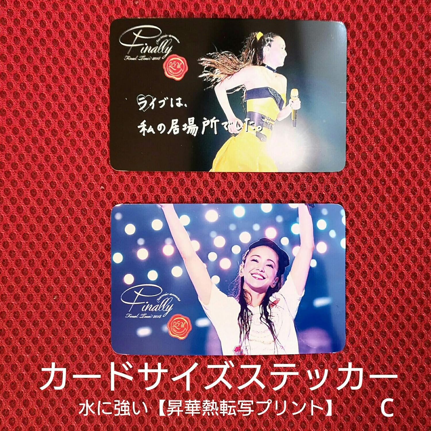 Amazon 安室奈美恵 カードサイズステッカー ハンドメイド C アイドル 芸能人グッズ 通販
