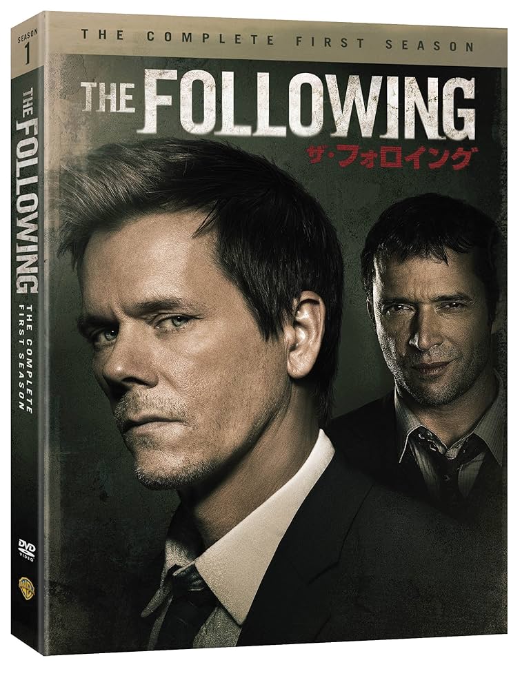 フォロウィング [DVD] p706p5g フォロウィング DVDレンタル落ち - メルカリ