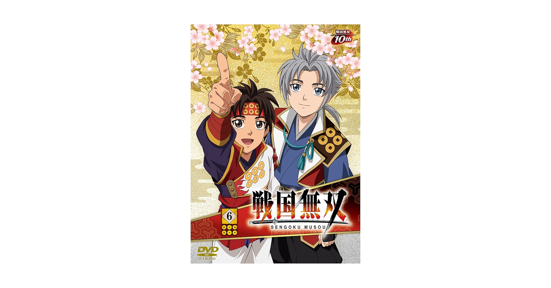 戦国無双DVD 6 Amazon.co.jp: 戦国無双DVD 6 : 草尾毅, 小野大輔, 竹本英史