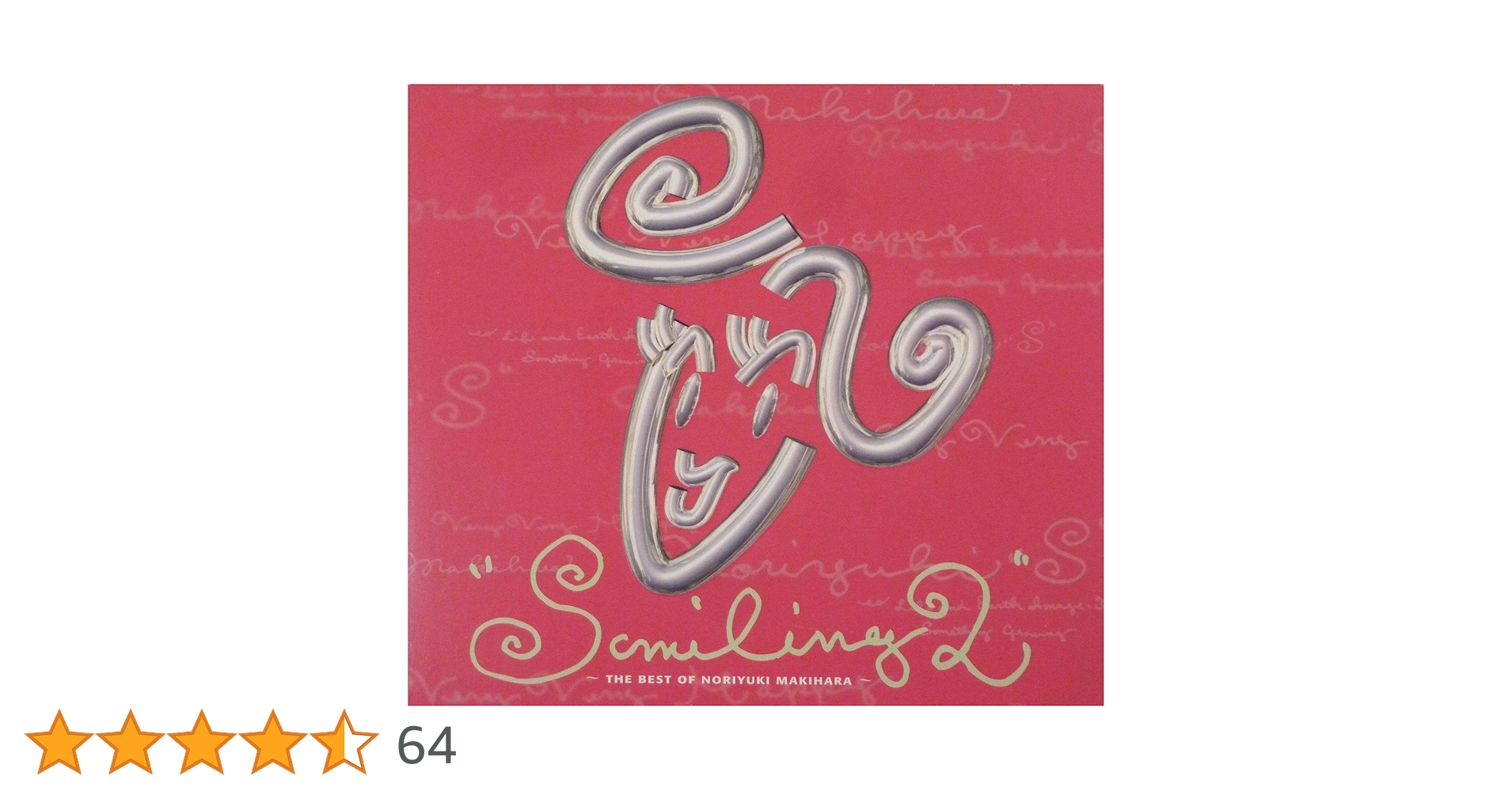 SMILING～THE BEST OF NORIYUKI MAKIHARA～ Amazon.co.jp: SMILING～THE BEST OF NORIYUKI MAKIHARA
