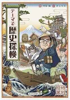 歴史探訪 歴史 本 Kawasaki Zx-11 | Cycle World | APRIL 1990