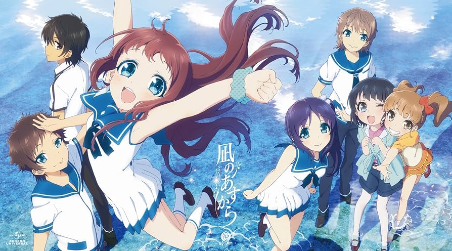 凪のあすから 第6巻 (初回限定版) [Blu-ray] rdzdsi3 81vgE5b9SpL._AC_SY200_QL15_.jpg