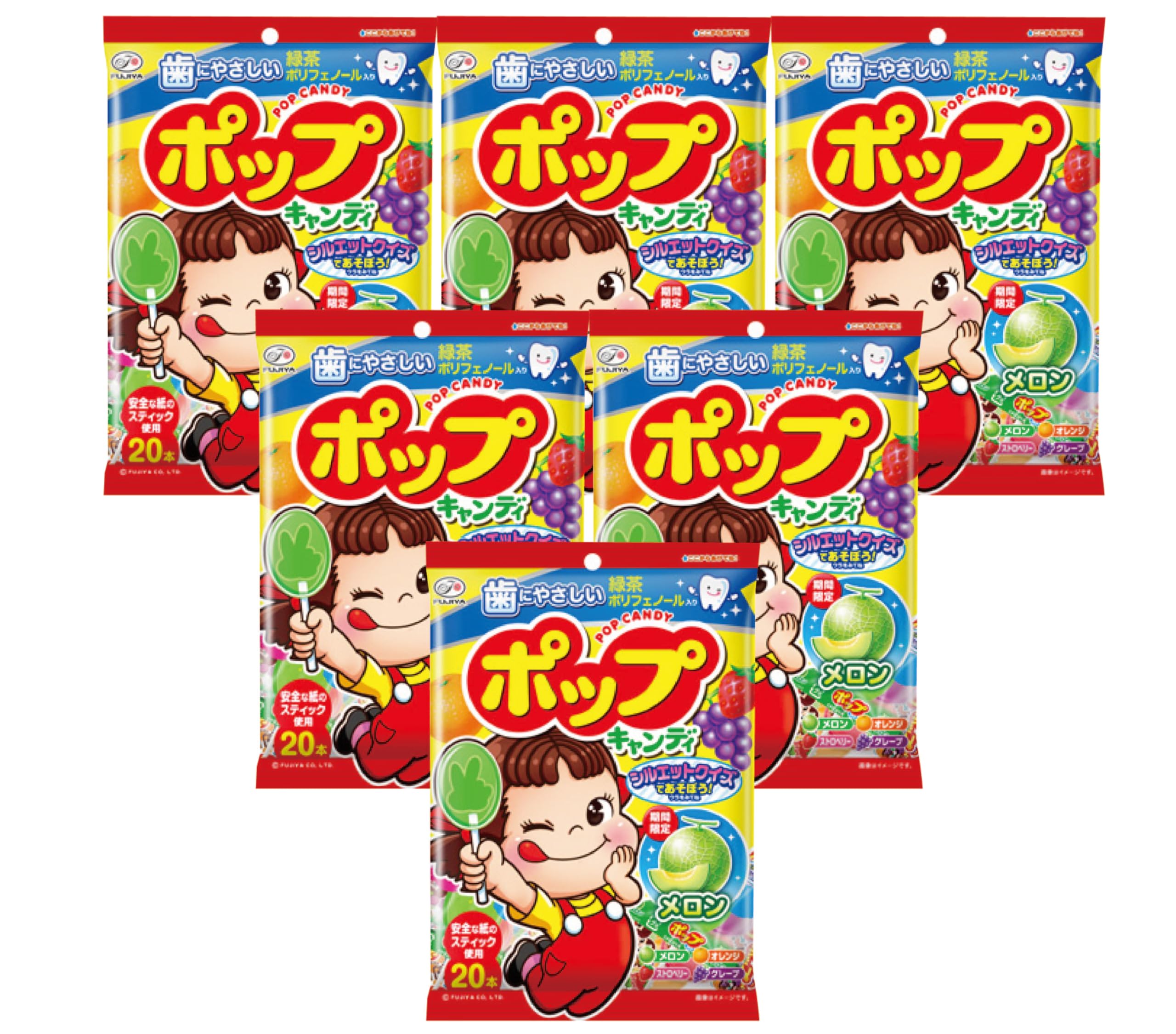 Amazon.co.jp: 不二家 ポップキャンディ 20本 6袋 2セット 計12袋