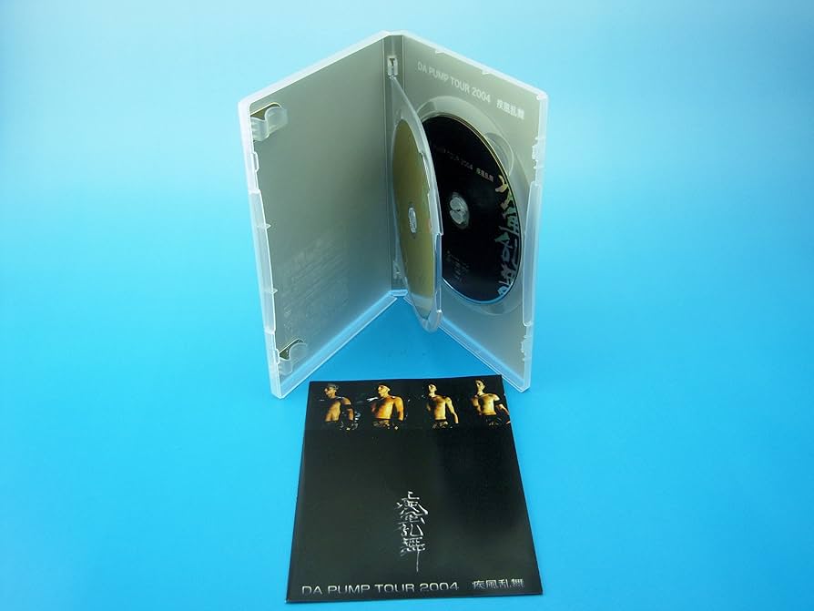 Amazon.co.jp: DA PUMP TOUR 2004 疾風乱舞 [DVD] : DA PUMP: DVD