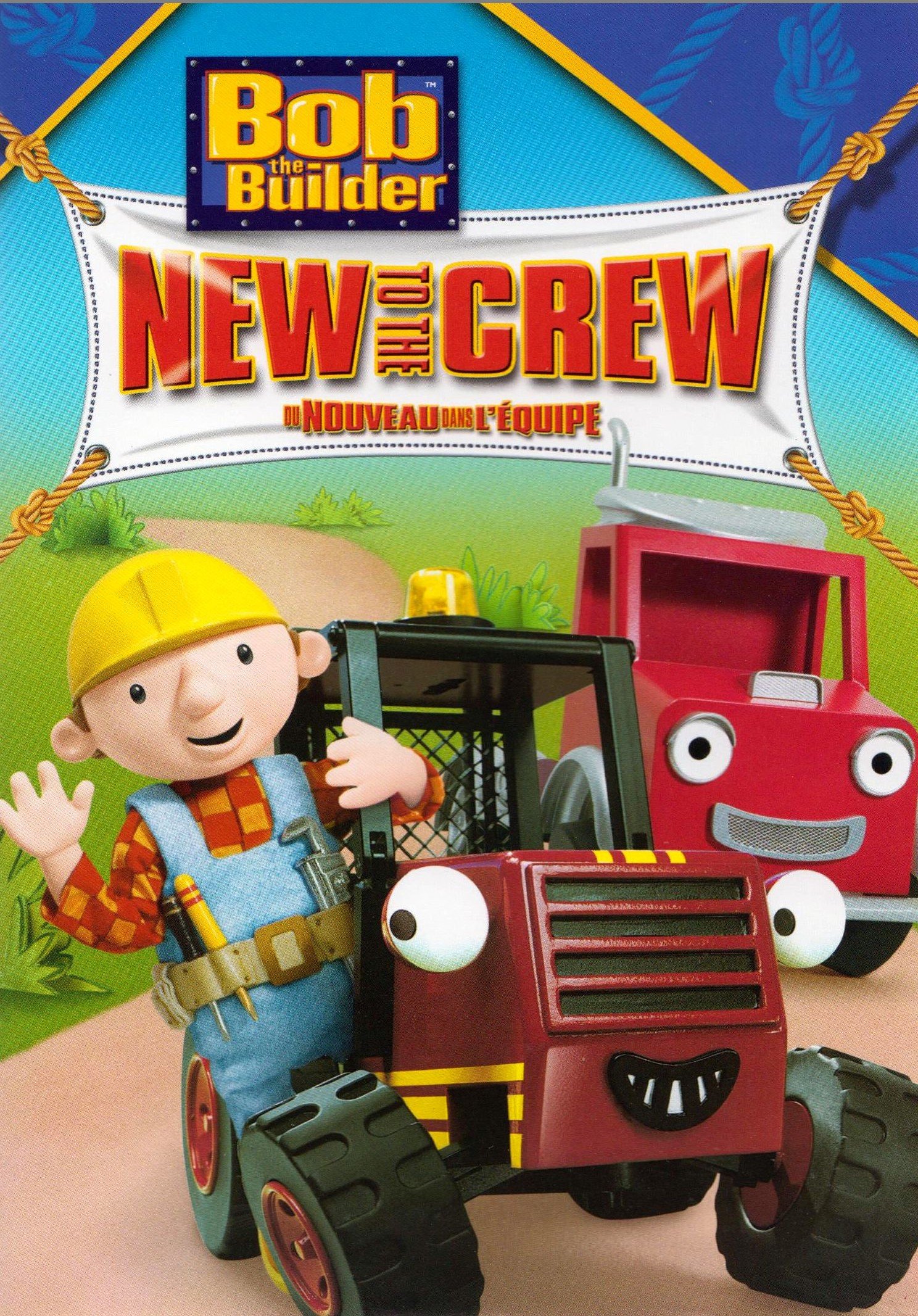 Bob the Builder: New to the Crew [DVD]