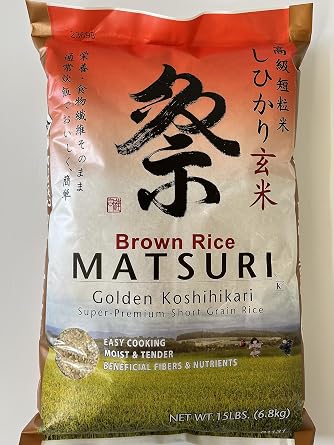 15LBS. Matsuri Brown Rice Golden Koshihikari Super-Primium Short Grain Rice