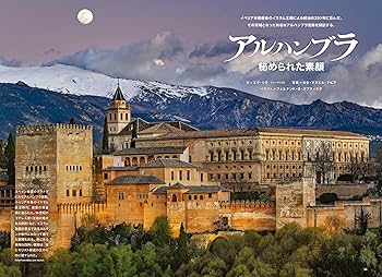 ナショナルジオグラフィック2019〜2023まとめ売り ナショナルジオグラフィック2019〜2023まとめ売り - メルカリ