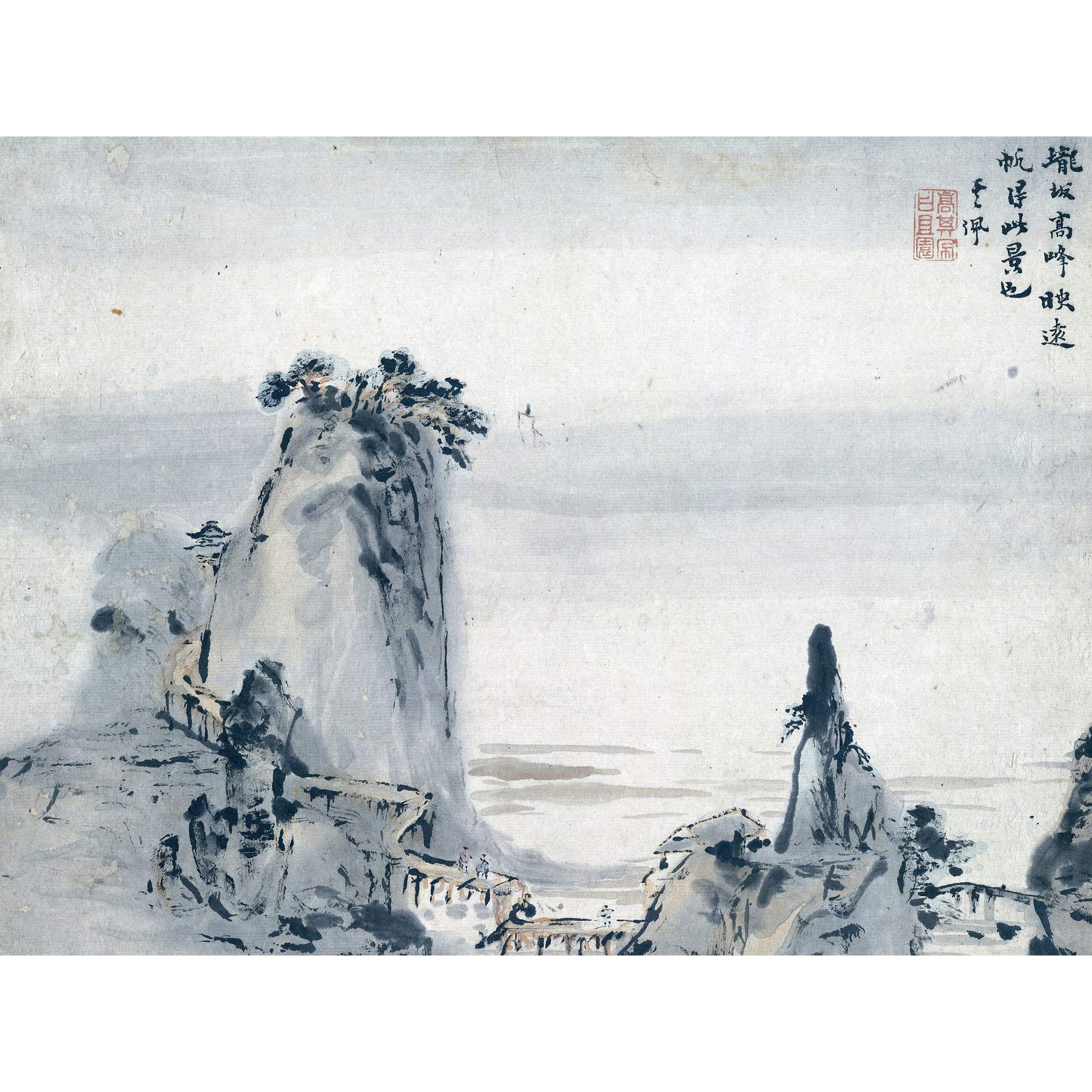 Artery8 Gao Qipei Hills Bridge Chinese Painting Premium Wall Art Canvas Print 18X24 Inch