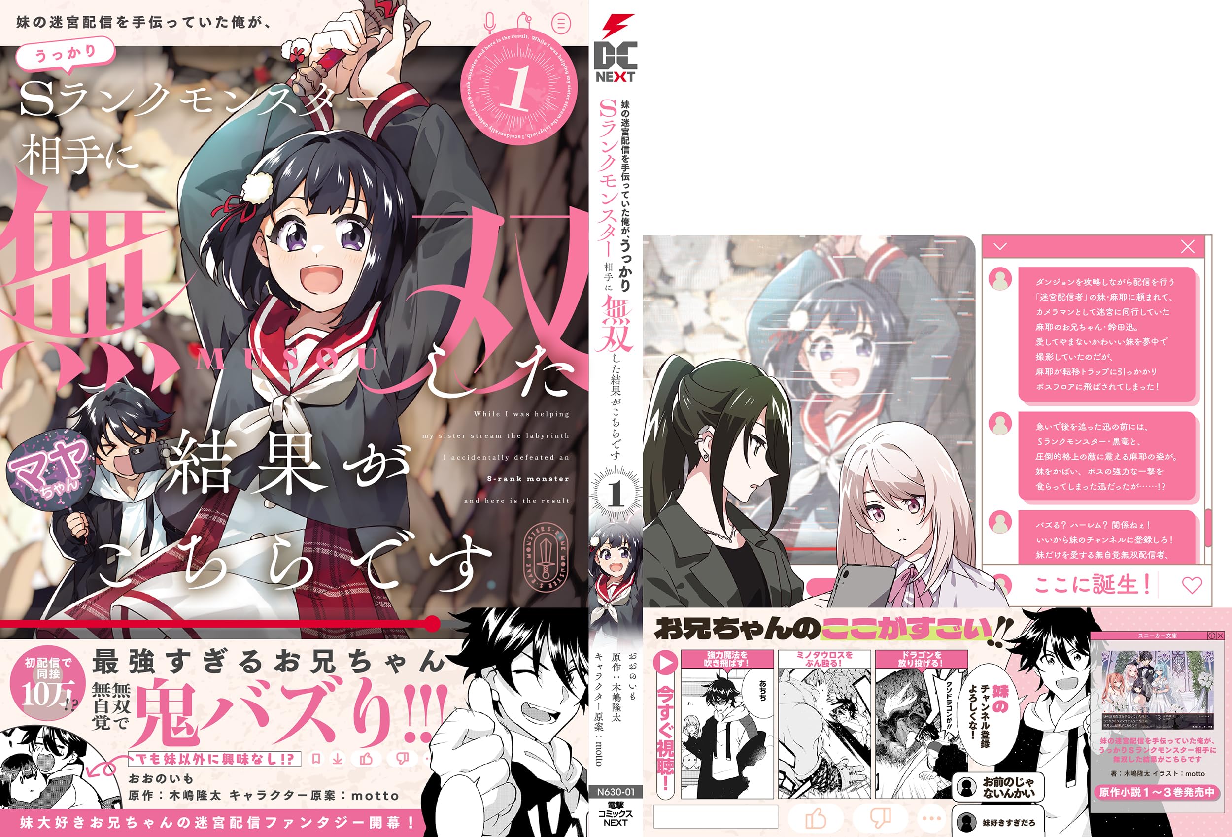 Amazon.com: おおの いも: books, biography, latest update