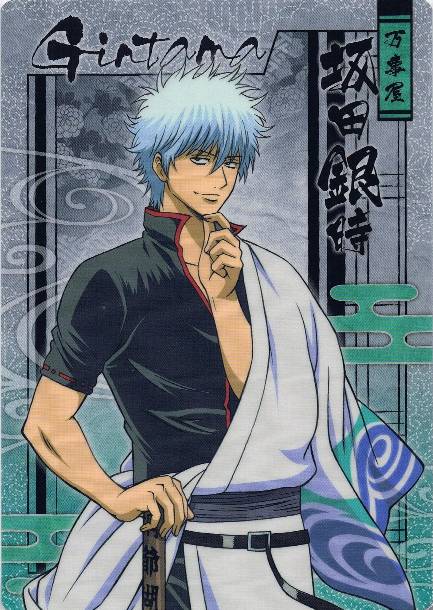 グッズ-下敷き]銀魂 B5サイズ下敷き 小さくなっちゃったVer. A:坂田銀時·桂