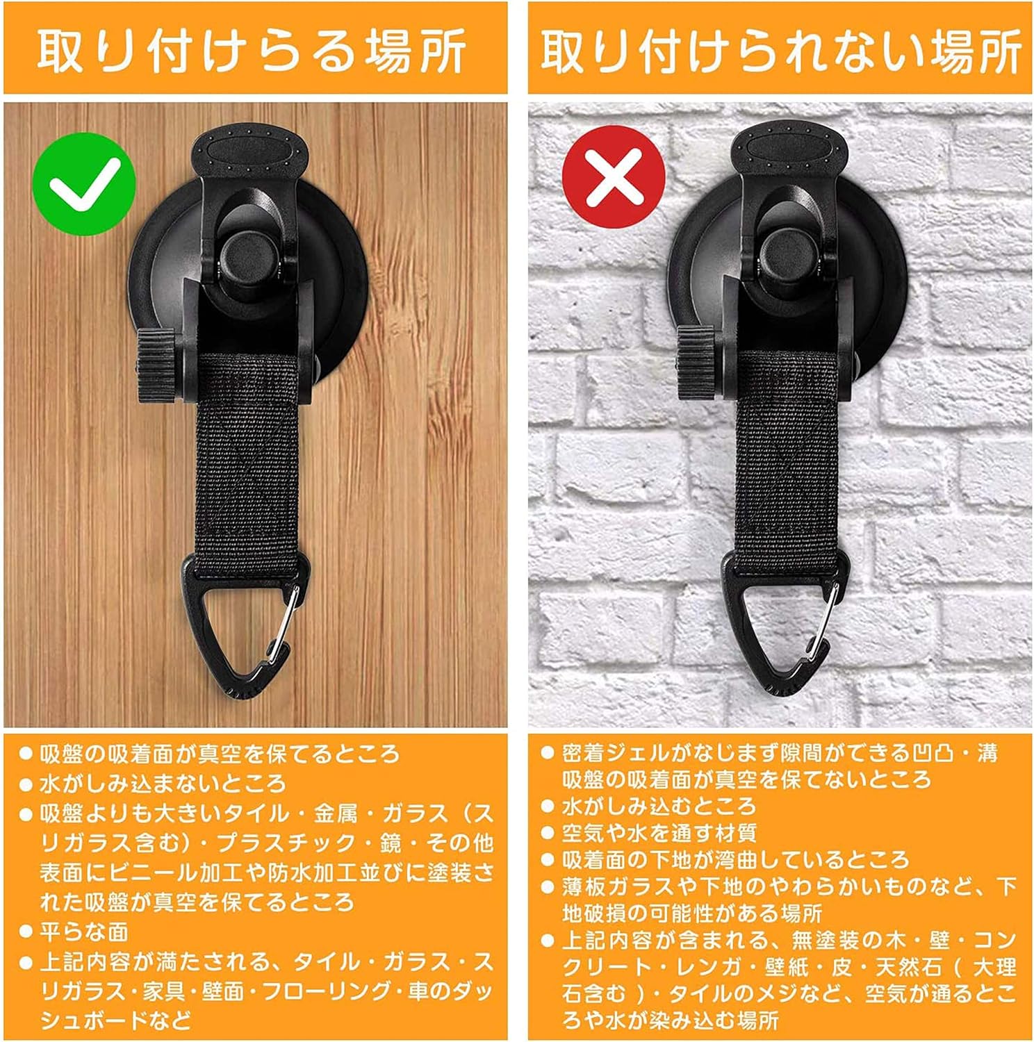 Amazon 吸盤 タープ 強力 フック 連結用 車 カーサイドタープ テント用アクセサリー サンシェード固定 荷物締め付け 屋外用 キャンプ用品 レバー式 2 Diy 工具 ガーデン