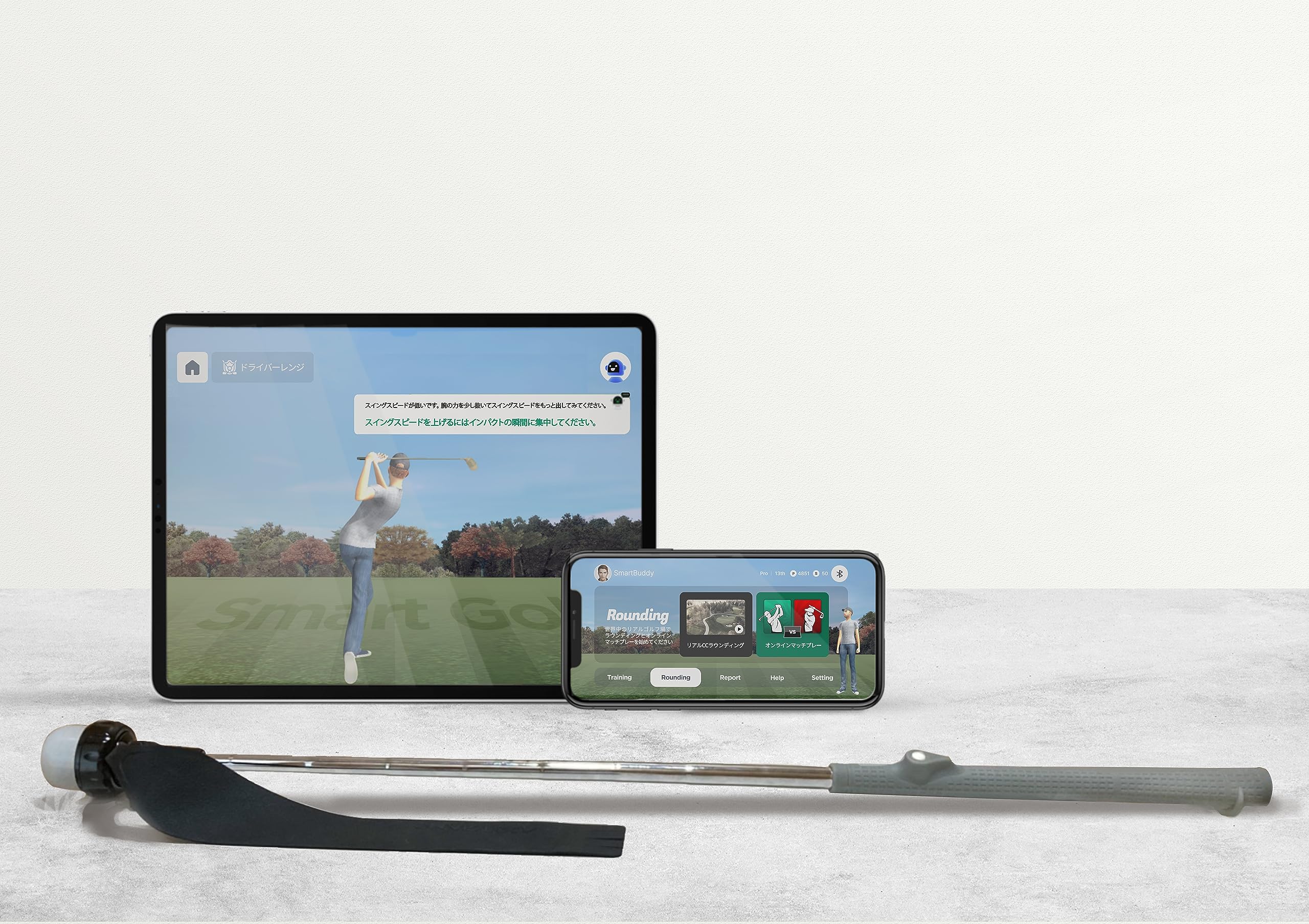 Amazon | 【日本公式スマートゴルフ】SMARTGOLF AIX(2023 