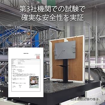 Amazon | ハヤミ工産 テレビスタンド 壁寄 65v型まで対応 ハイタイプ Amazon | ハヤミ工産 テレビスタンド 壁寄 65v型まで対応 ハイタイプ