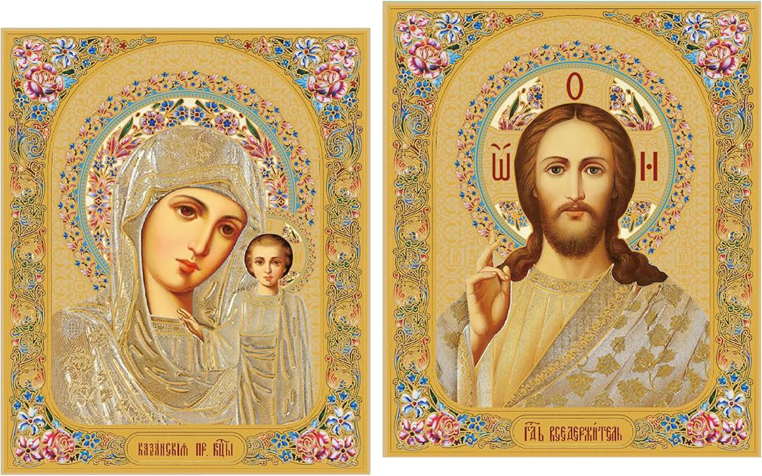 Needzo Madonna and Child Icon Virgin Mary of Kazan Christ The Teacher Gold Foiled Wooden Icon Set Pair Orthodox Catholic Christian 7 1/4 Inch, Religious Gift