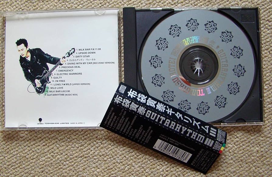 ［新品未開封品］布袋寅泰 / GUITARHYTHM Ⅲ Amazon.co.jp: GUITARHYTHM III - 布袋寅泰: ミュージック