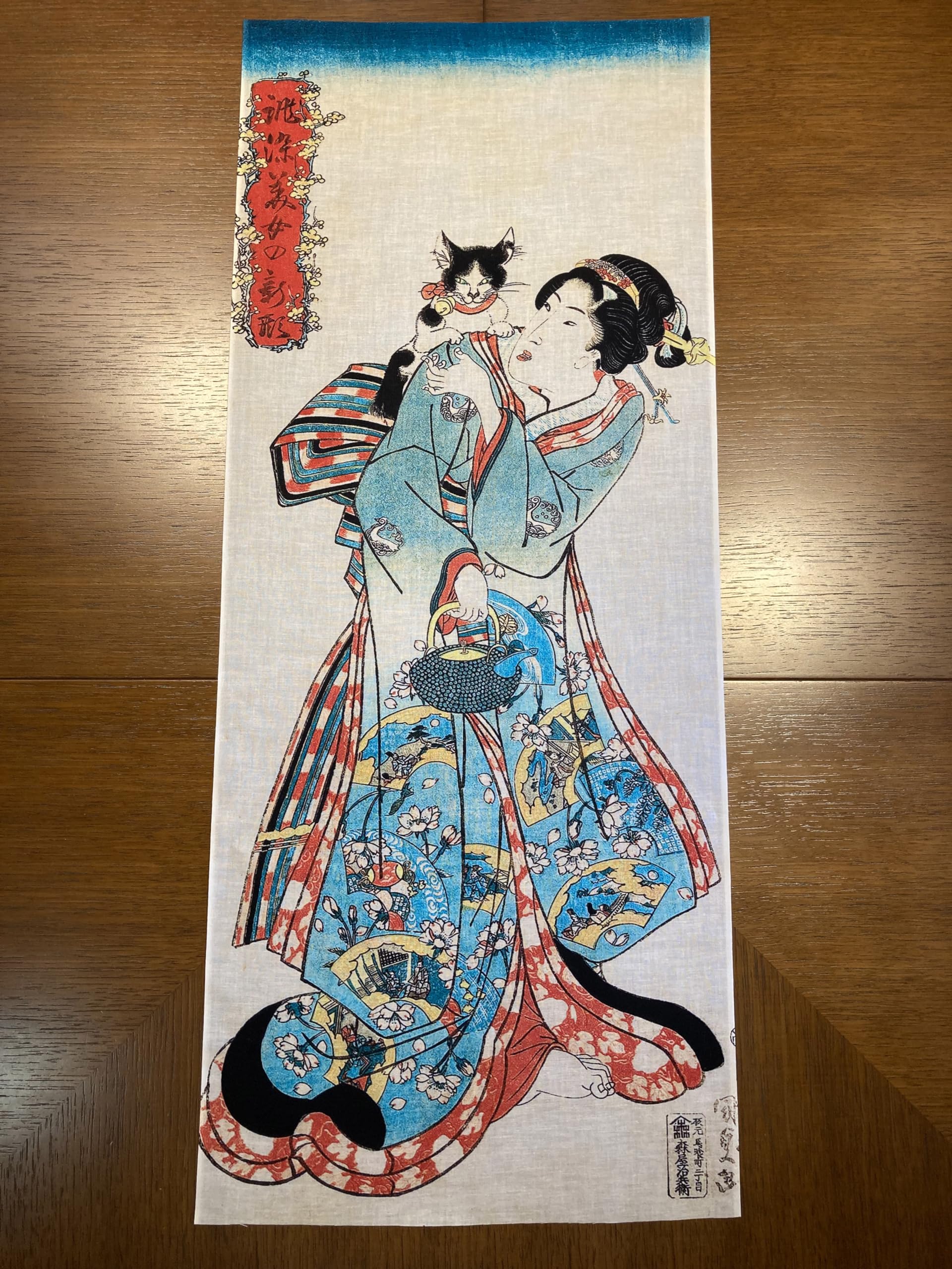 Amazon｜歌川国貞 誂染美女の新形 猫と美人 古今東西 浮世絵 手ぬぐい