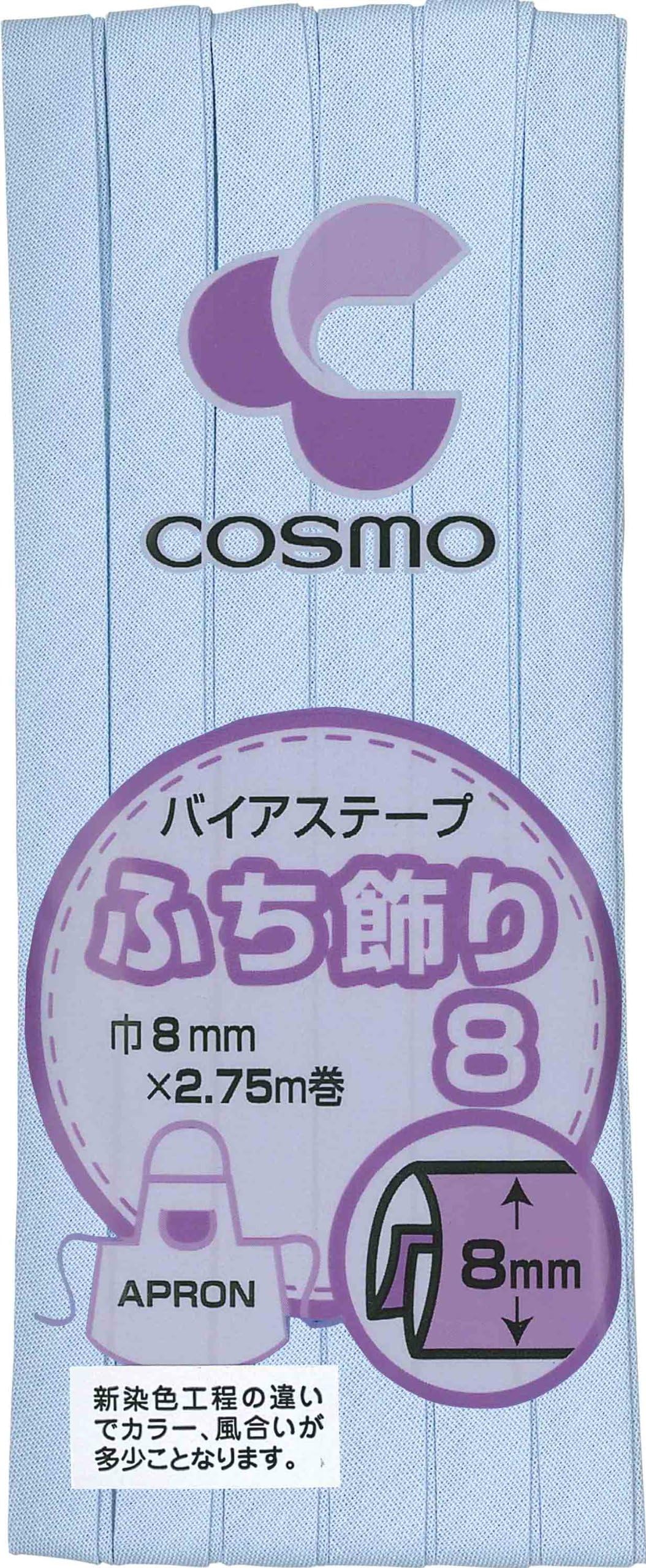 Cosmo bias tape set of 3 [Welt narrow width 546 Usu water] WF8mm x 2.75M winding (japan import)
