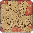 Amazon ポケモンセンターオリジナル ネックウォーマー ほんわかぽかぽか ヤクデ アニメ 萌えグッズ 通販