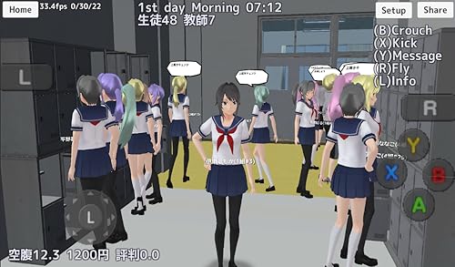 School Girls Simulator