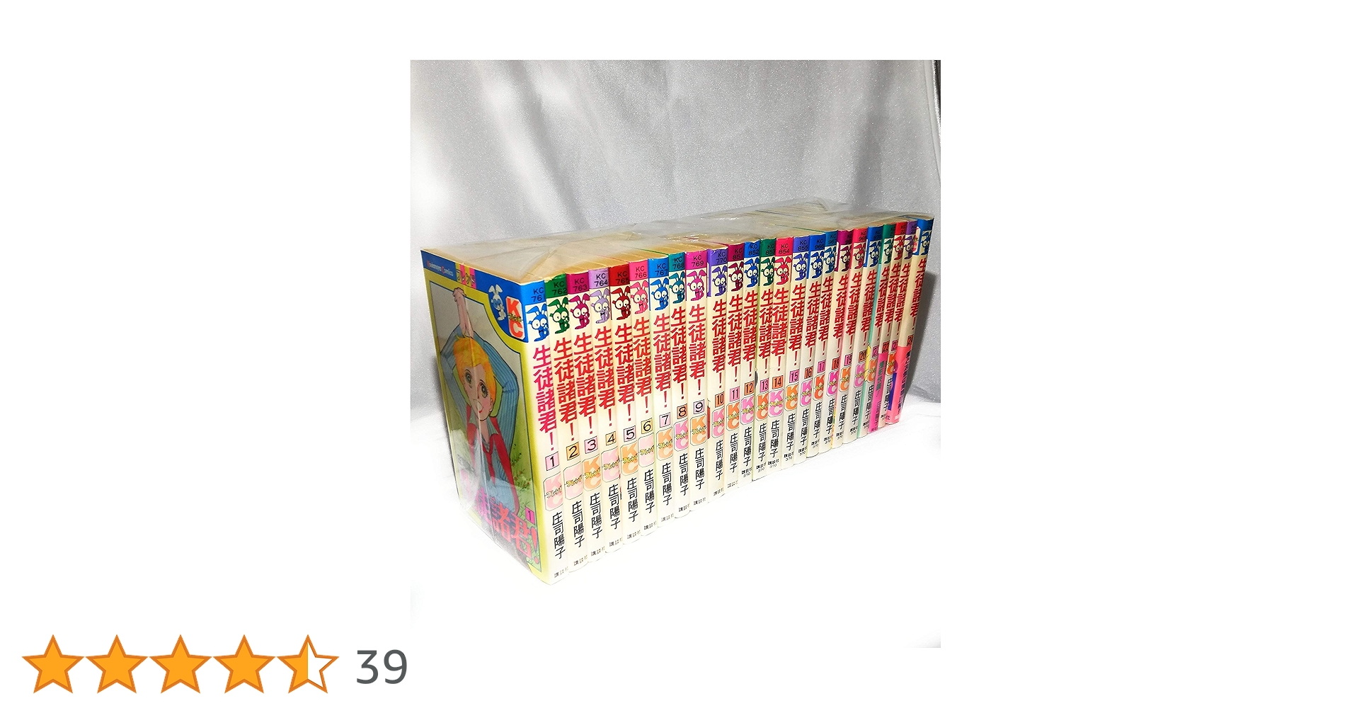 91KcdeejzoL.jpg_BO30,255,255,