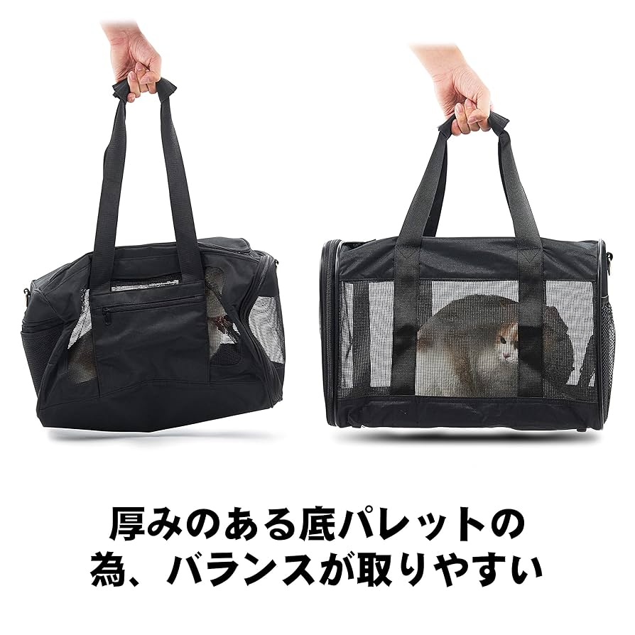 トヨタ キャリーバッグ 黒 メッシュ　ペット用Mサイズ MANDARINE BROTHERS 犬 小型犬 キャリーバッグ トートバッグ