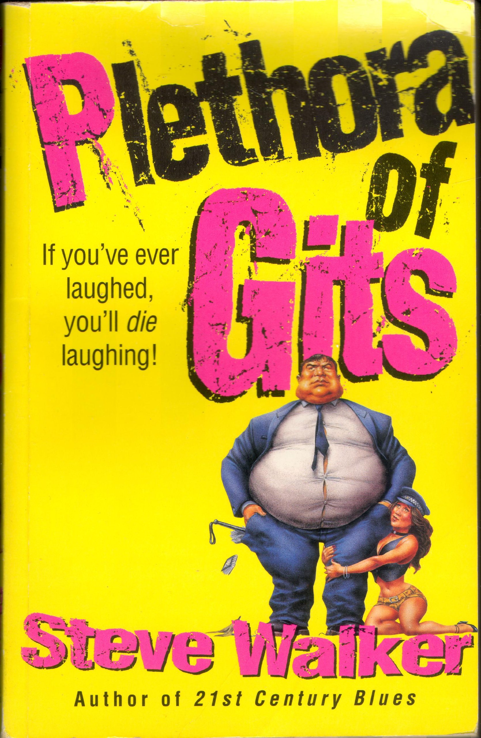 Plethora of Gits