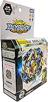 Vista 4 de Takara Tomy Beyblade ráfaga B-59 lanzador Zillion Zeus. i.w. Zeus.