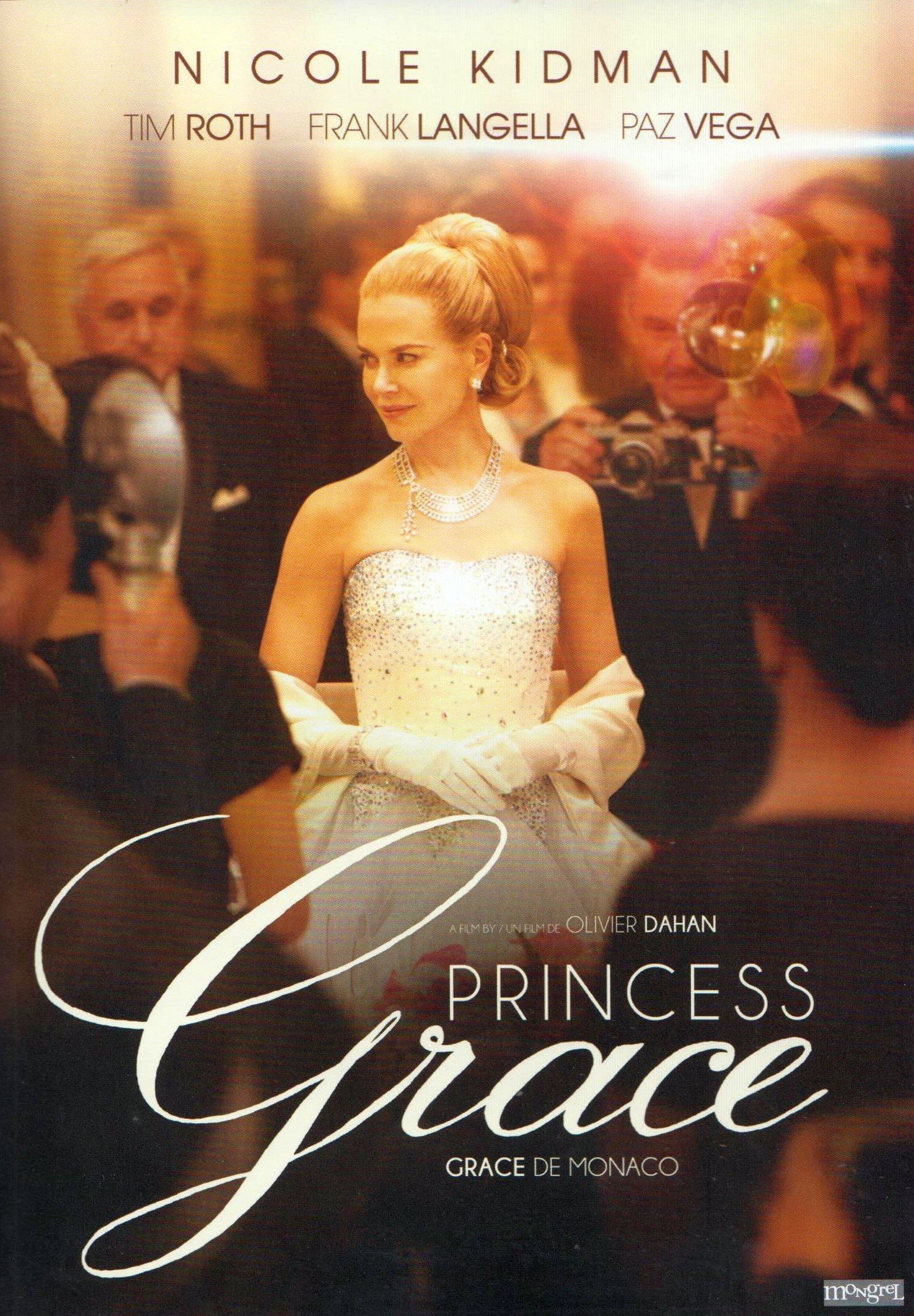 Grace of Monaco [DVD]