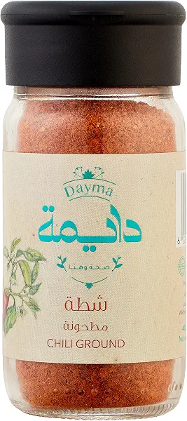 سعر ومواصفات برطمان هزاز من الفلفل الأحمر المطحون من دايمة – 45 جرام (B09GW5D6KP) على Amazon EG