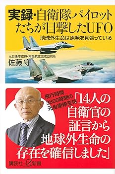 アジア震撼 中台危機・黄書記亡命の真実 報道機密ファイル 本編映像 -救命現場で一触即発-】映画『アスファルト・シティ